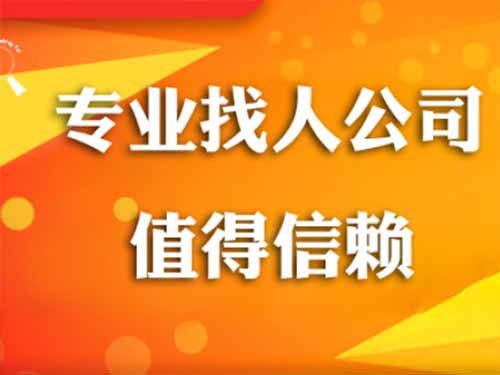 市南侦探需要多少时间来解决一起离婚调查